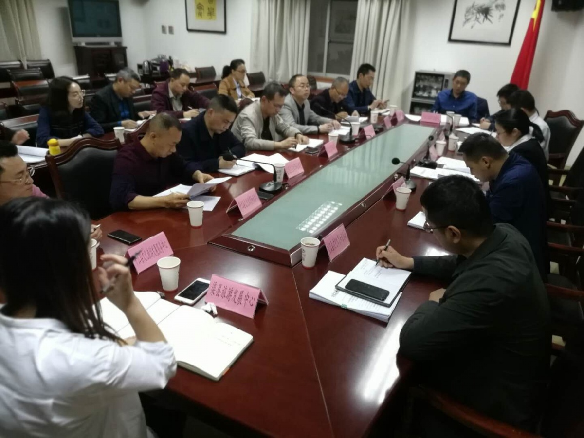 QQ图片20190418153350.jpg