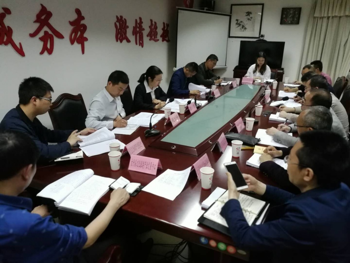 QQ图片20190418153337.jpg